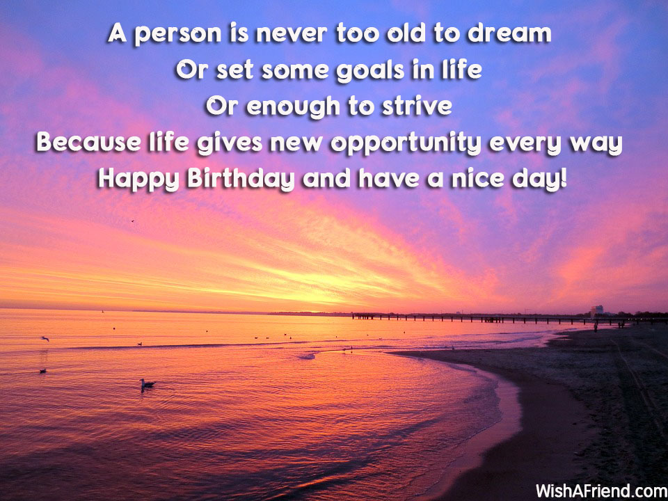 Inspirational Birthday Quotes