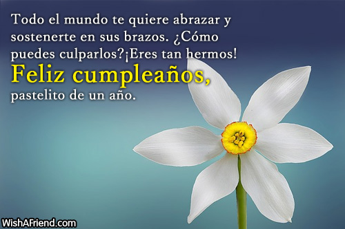 1227-deseos-de-1er-cumpleaños