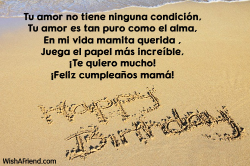 12348-mensajes-para-el-cumpleaños-de-mamá