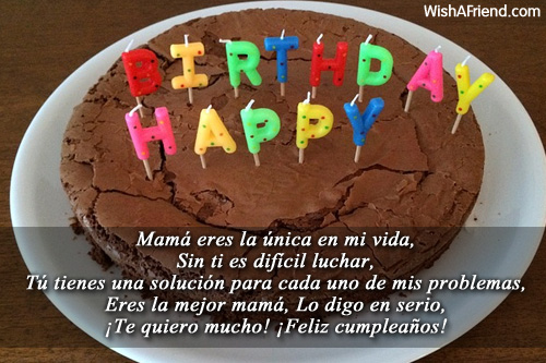 12349-mensajes-para-el-cumpleaños-de-mamá