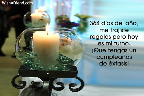 1539-mensajes-de-cumpleaños-del-novio