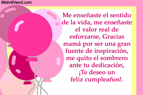 2505-mensajes-para-el-cumpleaños-de-mamá