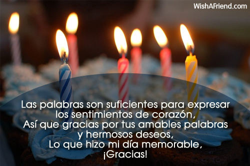 7799-agradecimientos-por-los-deseos-de-cumpleaños