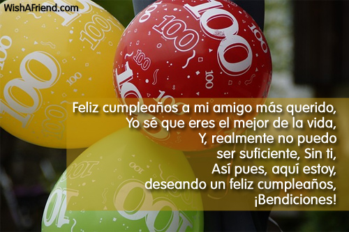 9443-Deseos del cumpleaños del mejor amigo