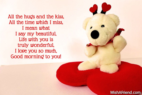 All The Hugs And The Kiss Good Morning Message For Girlfriend