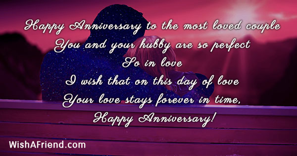 Happy Anniversary to the most loved, Anniversary Card Message