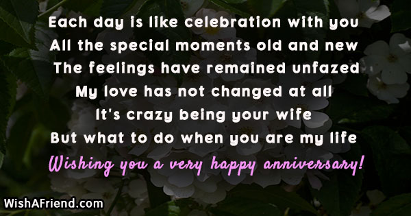 anniversary-messages-for-husband-17093