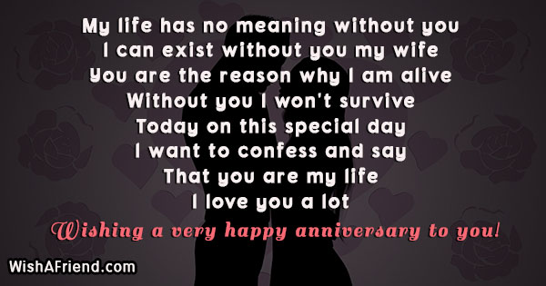 anniversary-messages-for-wife-17095