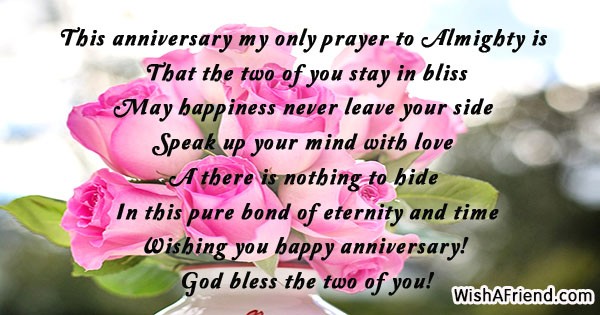 religious-anniversary-wishes-17105