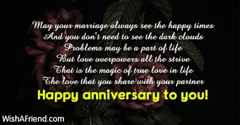 anniversary-wishes-17126