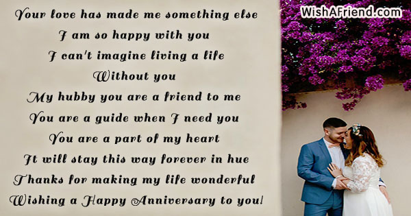 anniversary-messages-for-husband-22041