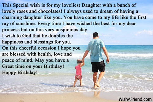 daughter-birthday-messages-11636