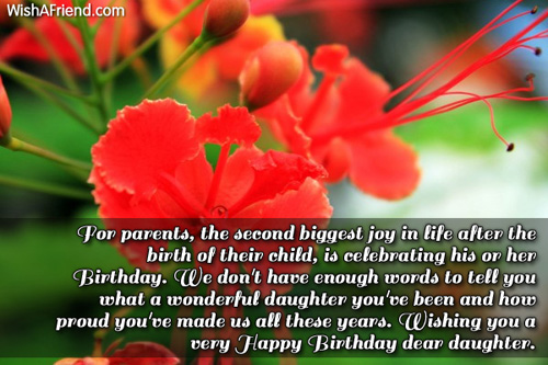 birthday message for daughter from parents