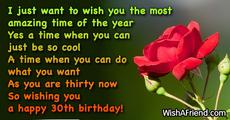 30th-birthday-wishes-14397