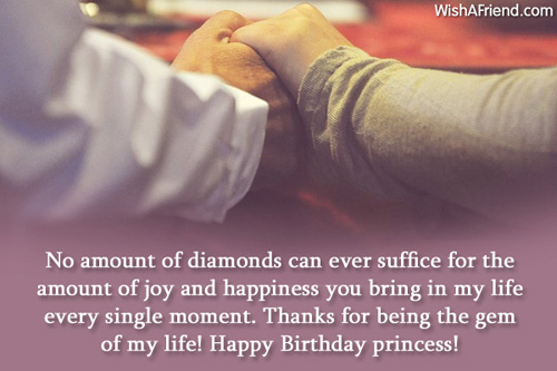 wife-birthday-messages-1449