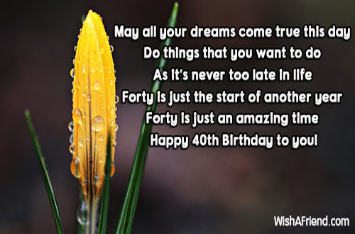 May All Your Dreams Come True 40th Birthday Wishes