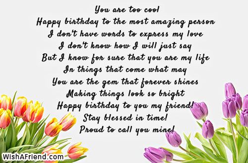 cute-birthday-poems-15082