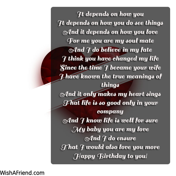 husband-birthday-poems-15171