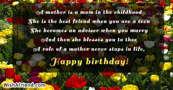 mom-birthday-sayings-15515