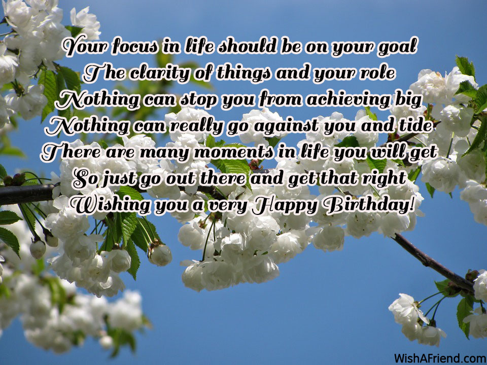 inspirational-birthday-quotes-18511