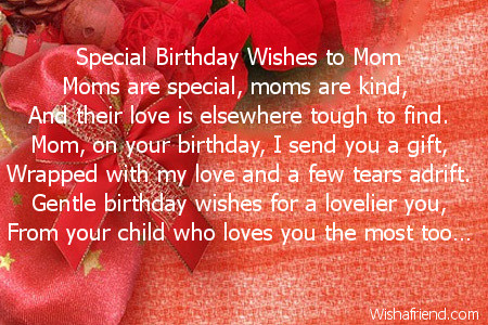 i love you mom happy birthday poems