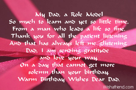 dad-birthday-poems-2029