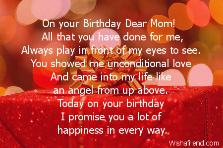 On your Birthday Dear Mom!, Mom Birthday Poem