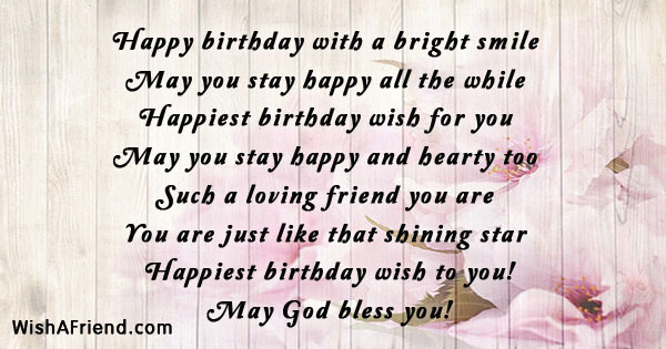 Happy Birthday With A Bright Smile Friends Birthday Quote