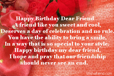 Happy Birthday Dear Friend Friends Birthday Poem