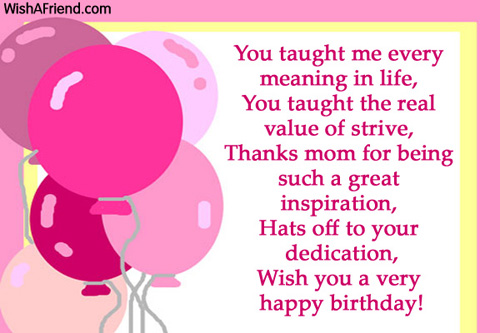 mom-birthday-messages-2505