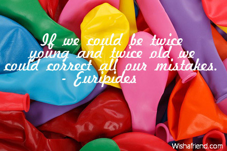 18th-birthday-quotes-6