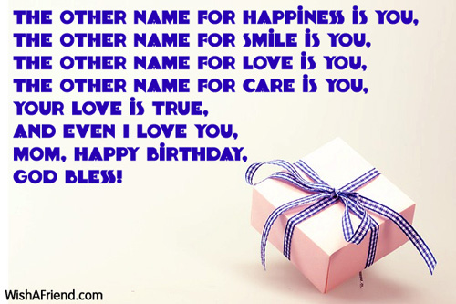 mom-birthday-wishes-7749