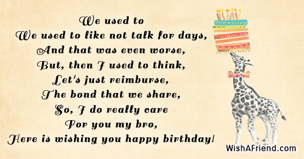 brother-birthday-poems-9352