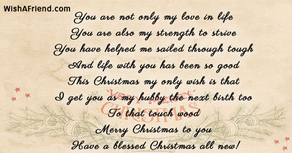 christmas-messages-for-husband-18816