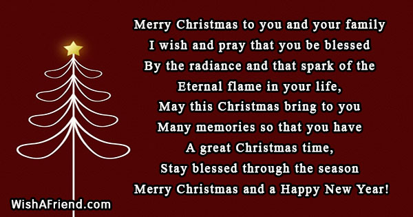 Merry Christmas To You And Your Christmas Greetings
