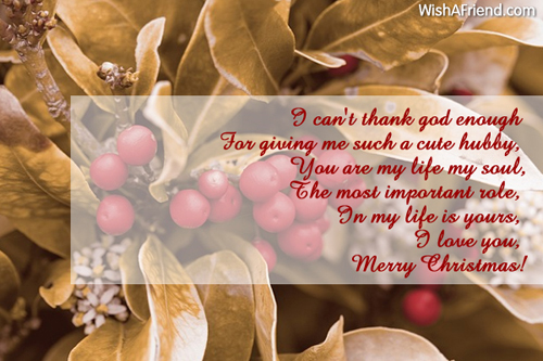 christmas-messages-for-husband-7235