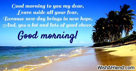 Cute Good Morning Messages - Page 2