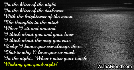 good-night-poems-for-her-17378