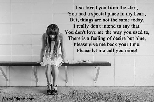 i love you but you dont love me poems