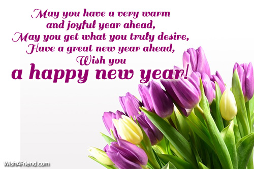 new-year-messages-10552