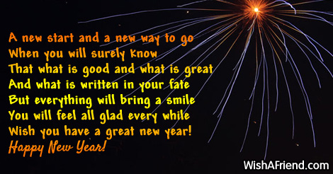 new-year-messages-17561