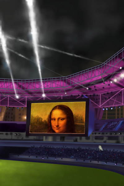 Stadium Screen